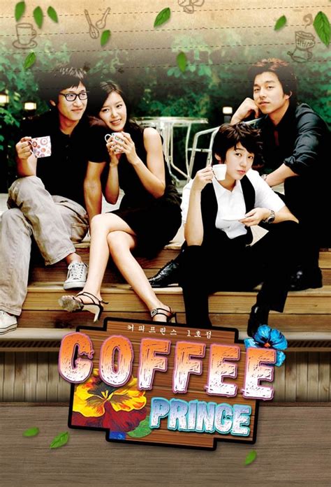 Coffee Prince (2007) .
